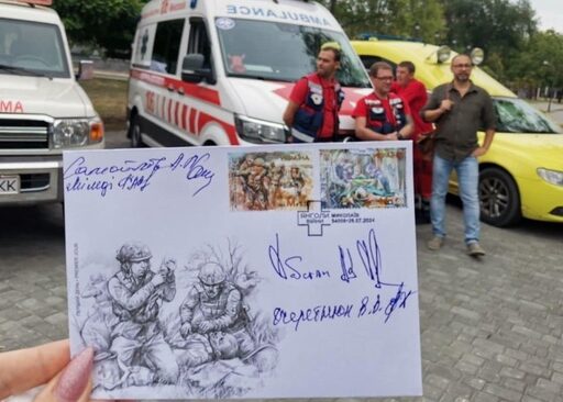 У Миколаєві погасили присвячену медикам поштову марку "Янголи війни"